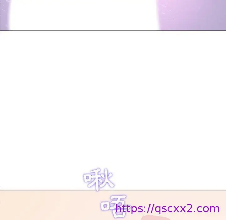 漫画《偶然邂逅的他》第27话第25张图