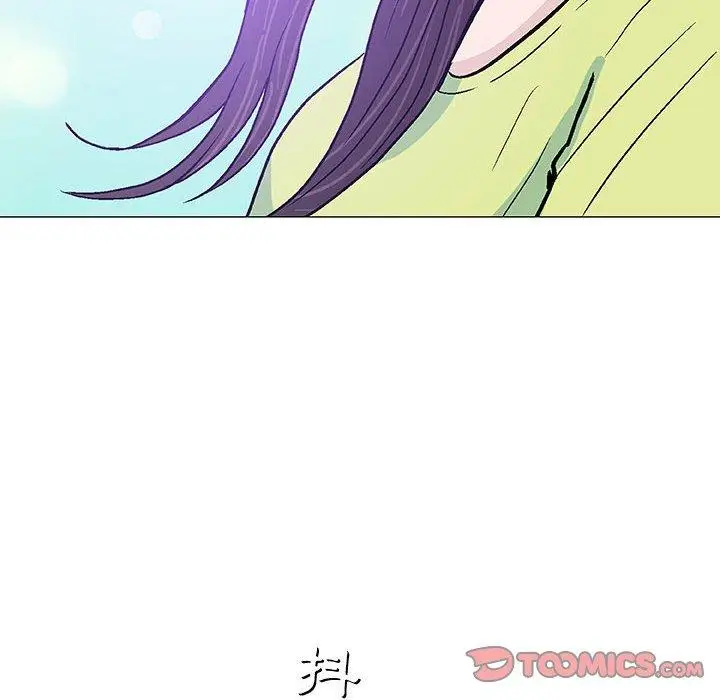 漫画《偶然邂逅的他》第15话第18张图