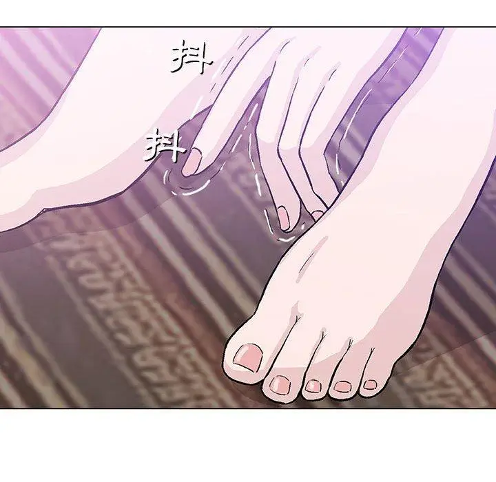 漫画《偶然邂逅的他》第15话第19张图
