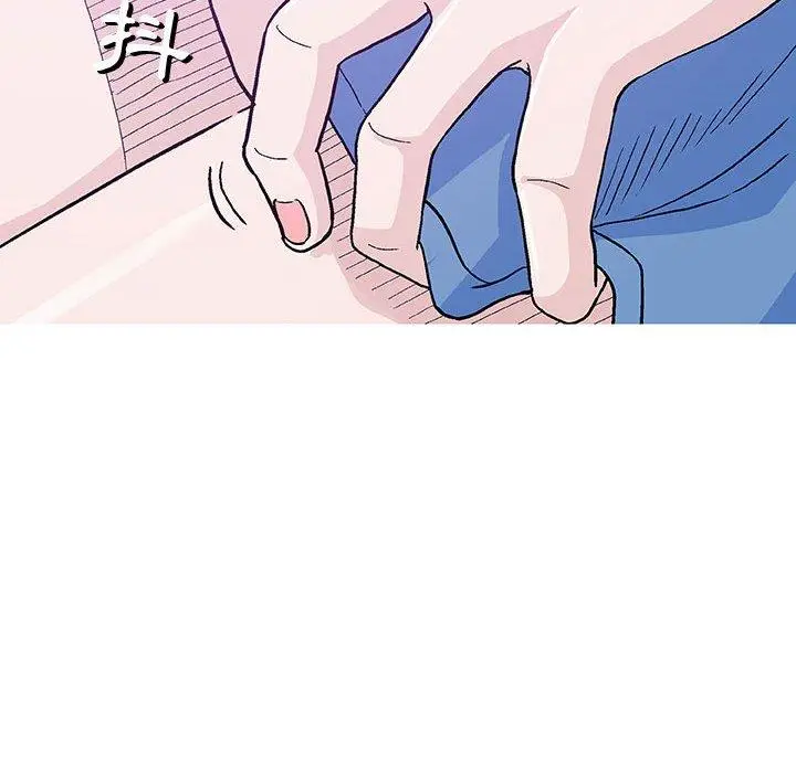 漫画《偶然邂逅的他》第15话第26张图