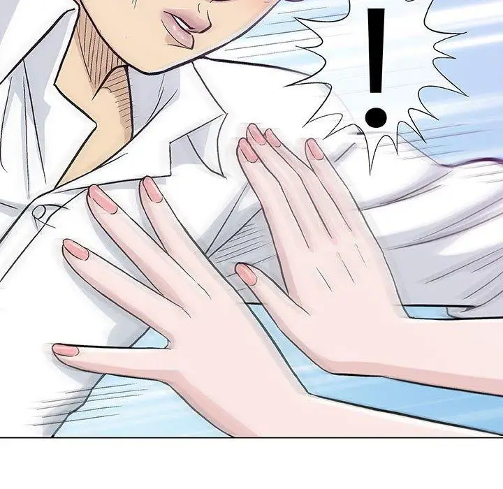 漫画《偶然邂逅的他》第15话第28张图