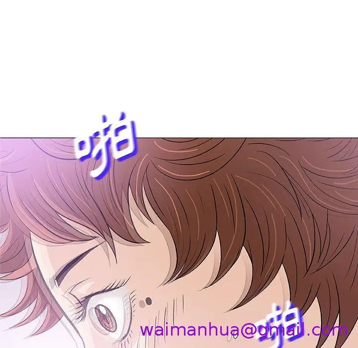 漫画《偶然邂逅的他》第21话第13张图