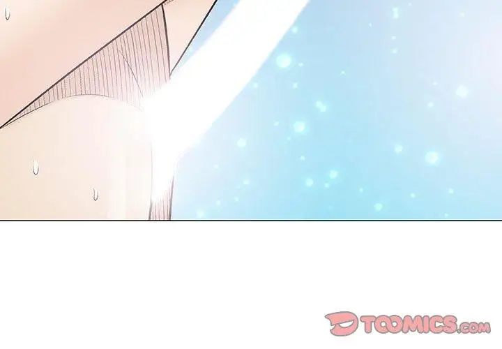 漫画《偶然邂逅的他》第21话第3张图