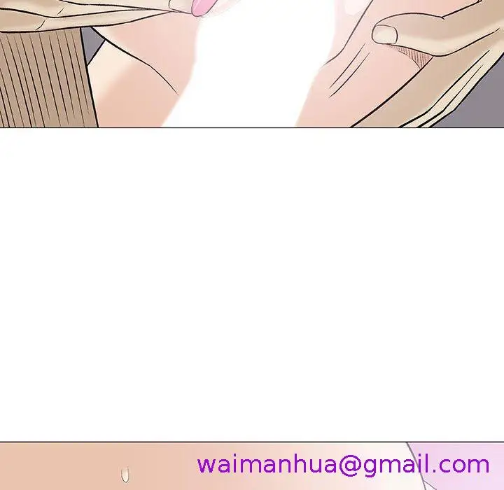 漫画《偶然邂逅的他》第21话第5张图