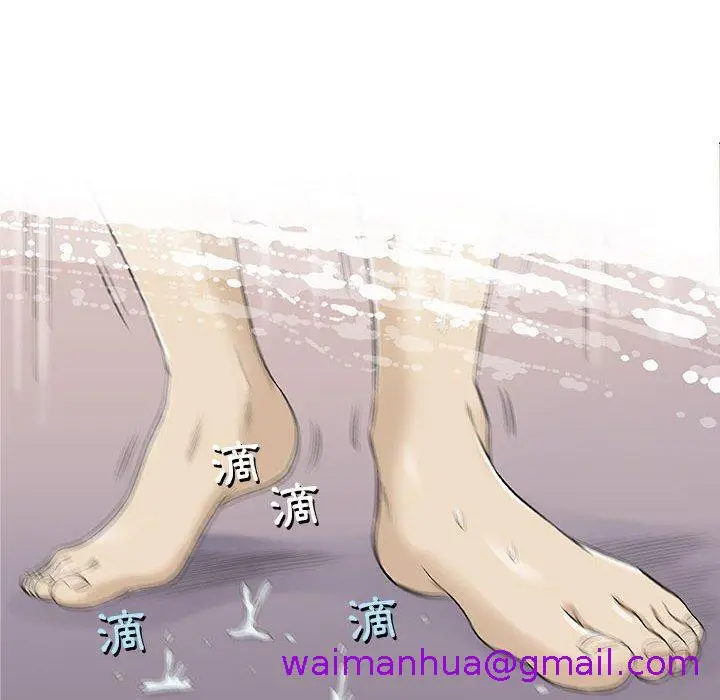 漫画《偶然邂逅的他》第21话第53张图