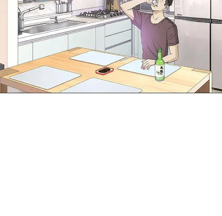 漫画《偶然邂逅的他》第21话第80张图