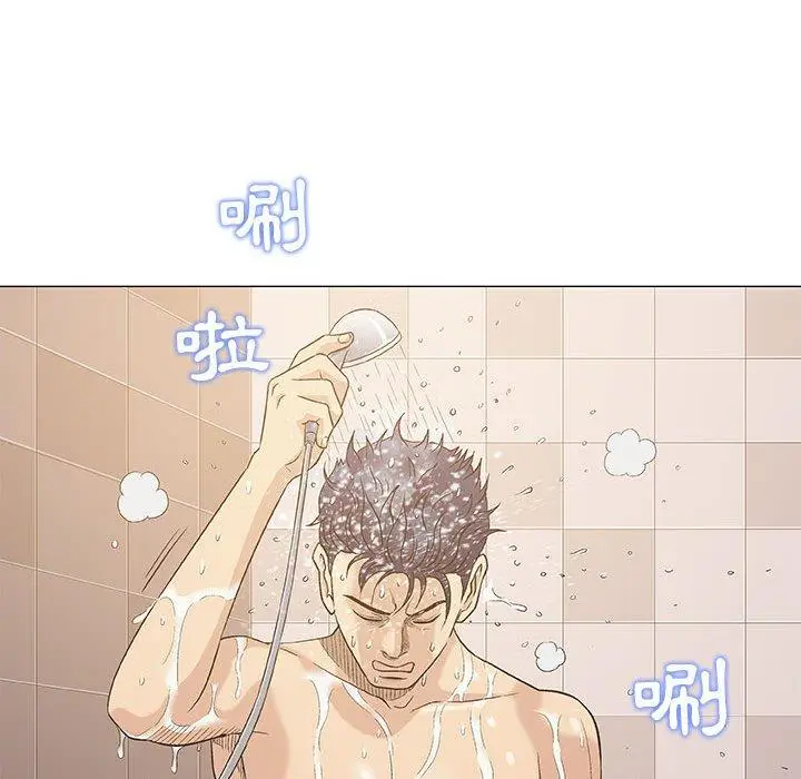 漫画《偶然邂逅的他》第41话第38张图