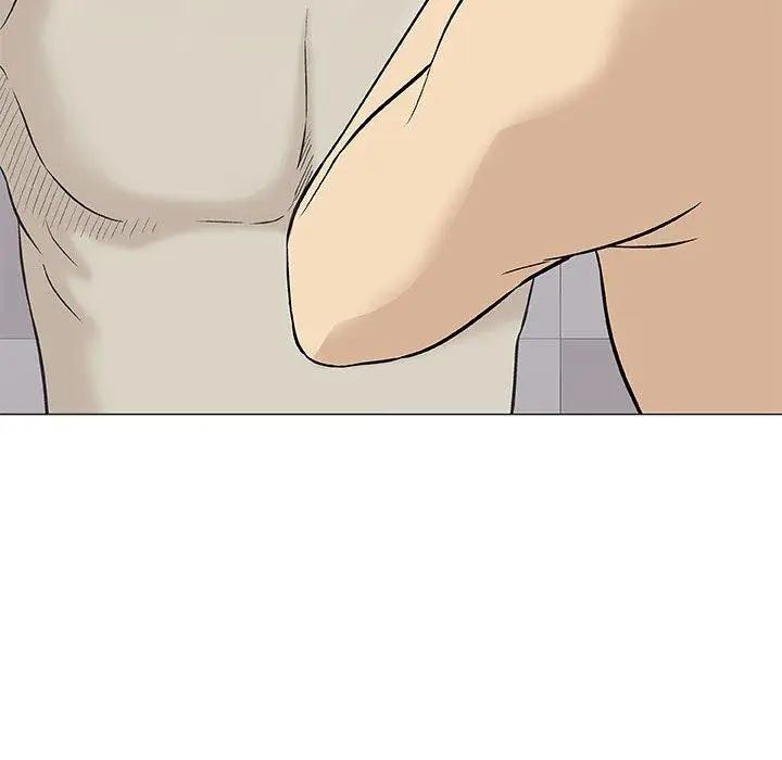 漫画《偶然邂逅的他》第41话第44张图