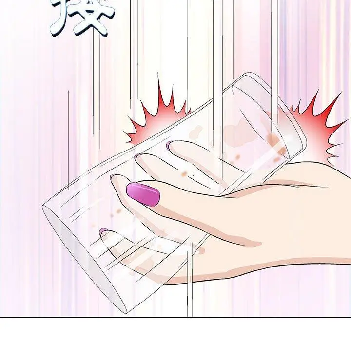 漫画《偶然邂逅的他》第41话第86张图