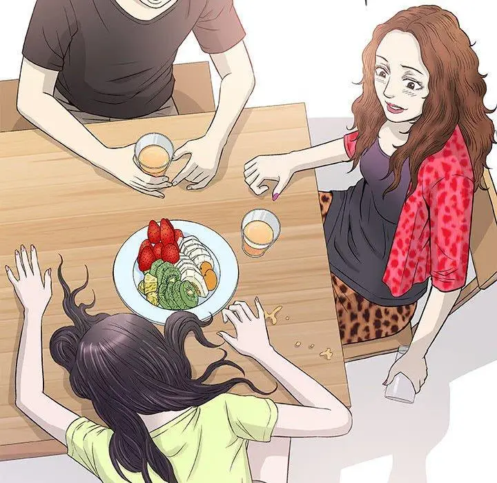 漫画《偶然邂逅的他》第41话第88张图