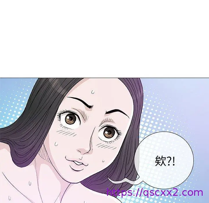 漫画《偶然邂逅的他》第4话第129张图