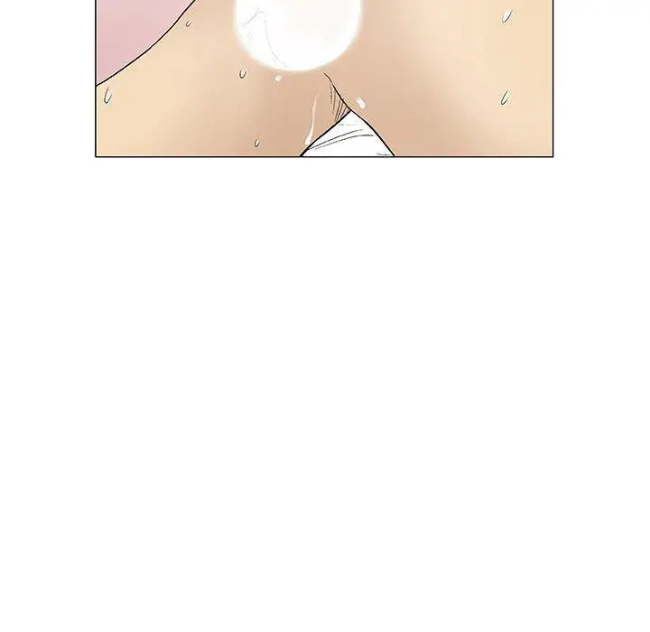 漫画《偶然邂逅的他》第4话第140张图