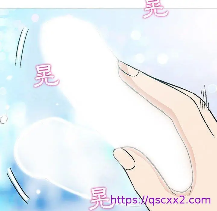 漫画《偶然邂逅的他》第4话第33张图