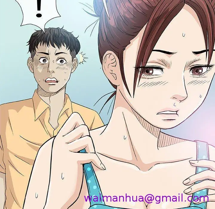 漫画《偶然邂逅的他》第4话第53张图