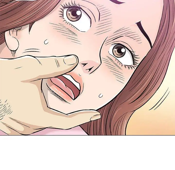 漫画《偶然邂逅的他》第33话第106张图