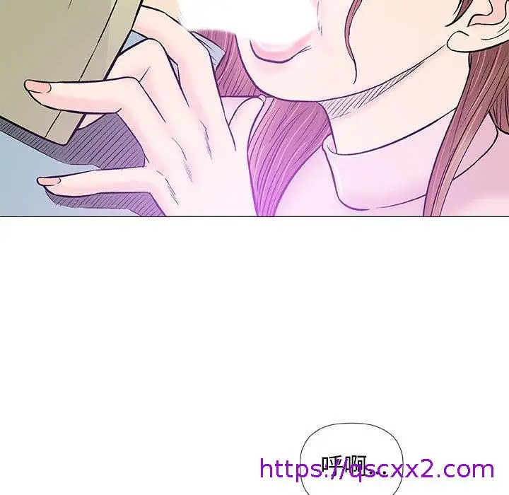 漫画《偶然邂逅的他》第33话第113张图