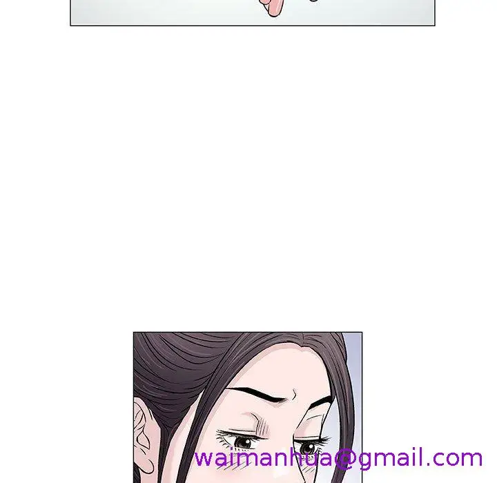 漫画《偶然邂逅的他》第33话第125张图