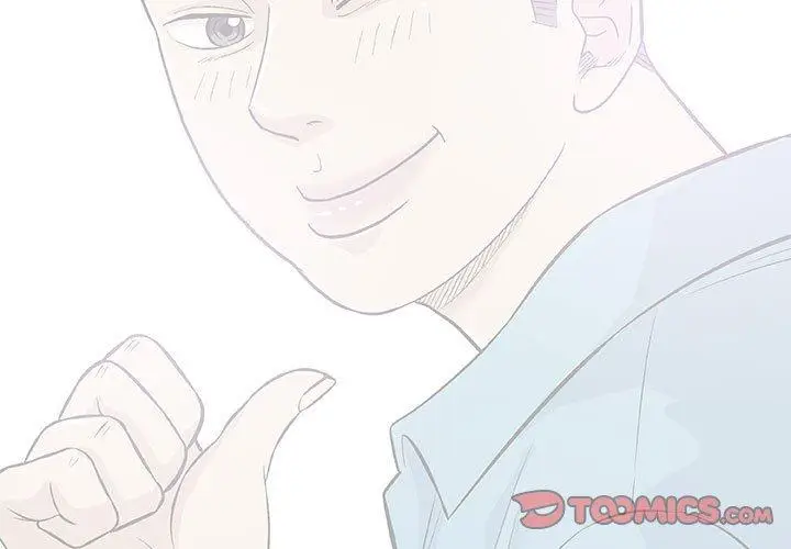 漫画《偶然邂逅的他》第33话第3张图