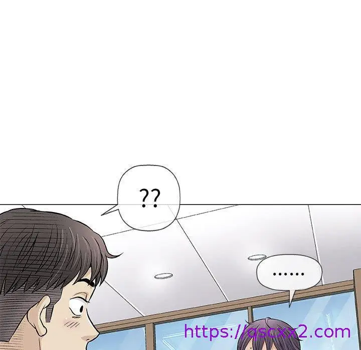 漫画《偶然邂逅的他》第33话第49张图