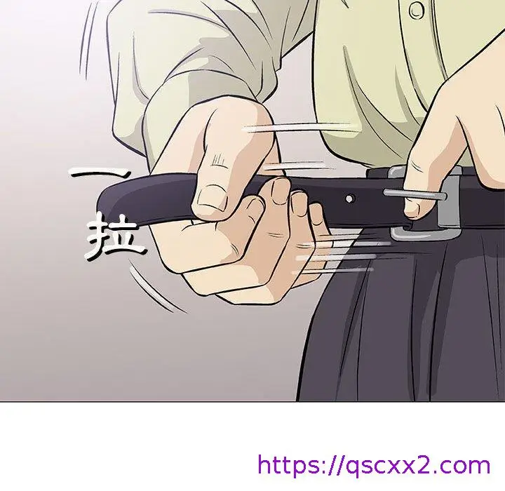漫画《偶然邂逅的他》第33话第73张图