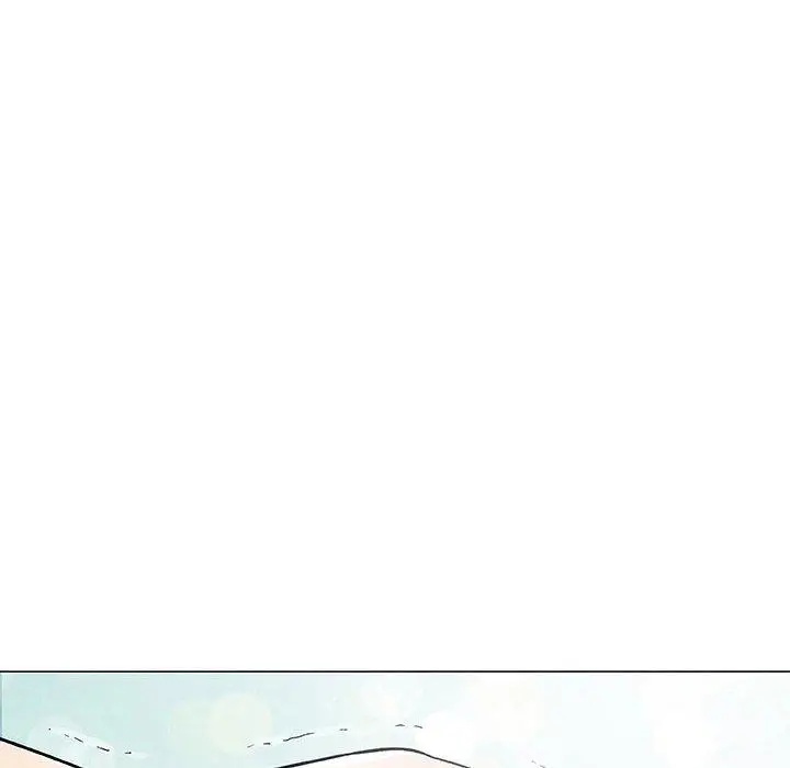 漫画《偶然邂逅的他》第3话第14张图