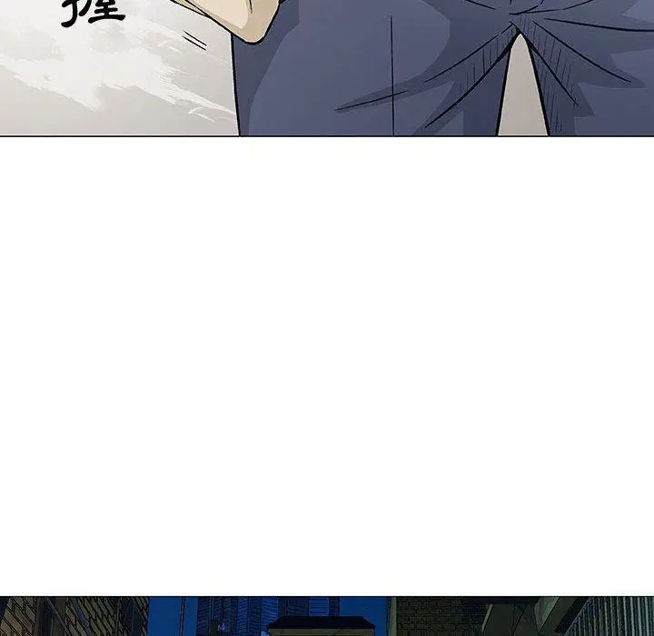 漫画《偶然邂逅的他》第3话第28张图