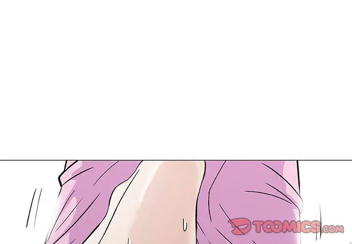 漫画《偶然邂逅的他》第3话第3张图