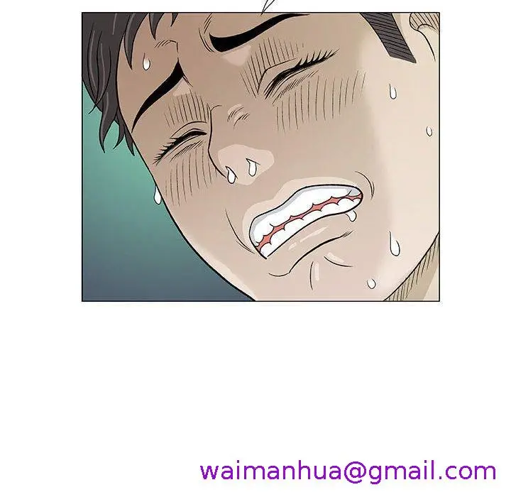 漫画《偶然邂逅的他》第3话第77张图