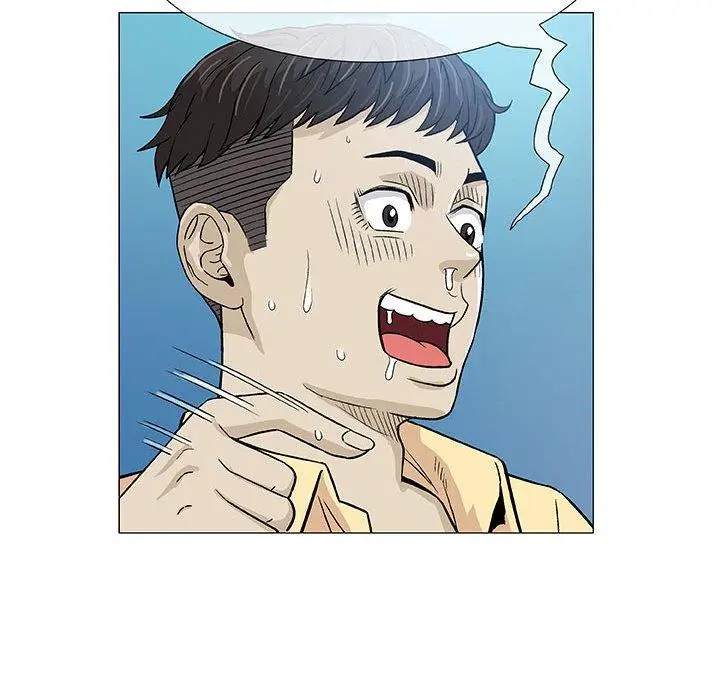 漫画《偶然邂逅的他》第3话第96张图