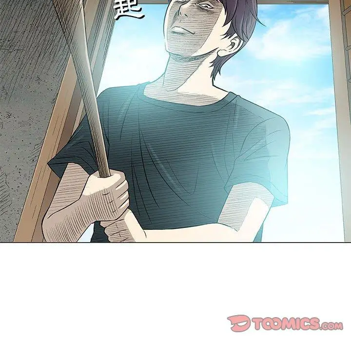 漫画《偶然邂逅的他》第37话第110张图