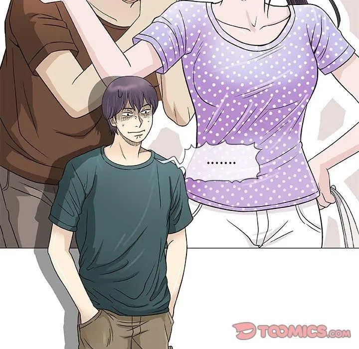 漫画《偶然邂逅的他》第37话第50张图