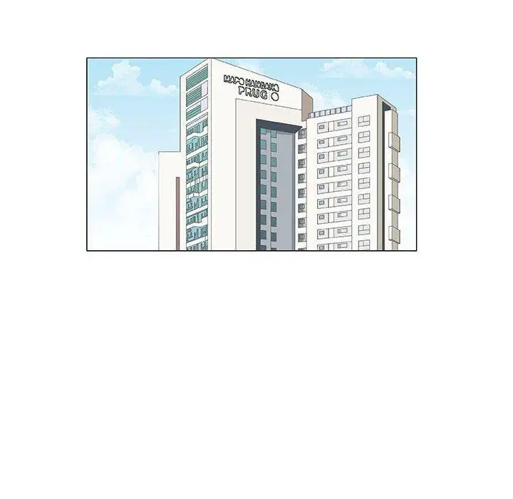 漫画《偶然邂逅的他》第37话第55张图