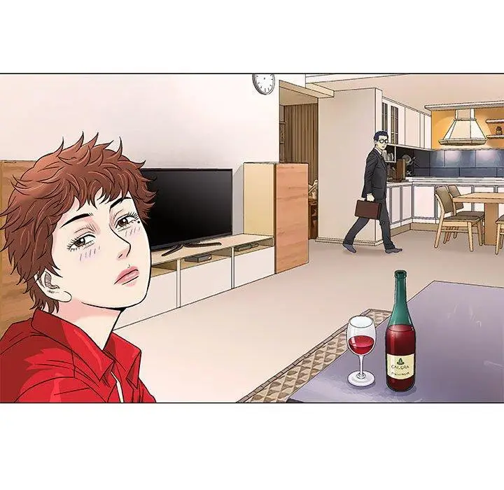 漫画《偶然邂逅的他》第37话第59张图