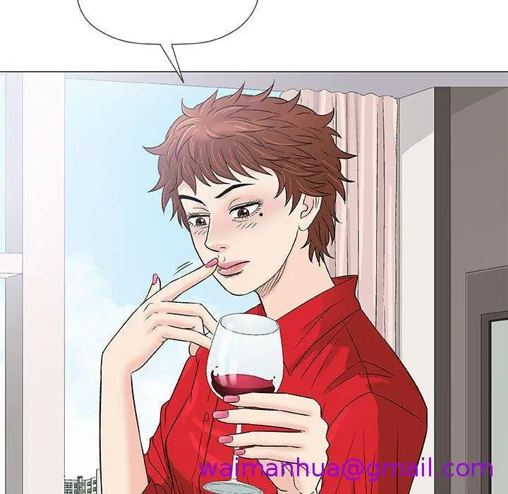 漫画《偶然邂逅的他》第37话第77张图