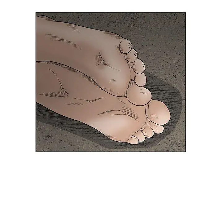 漫画《偶然邂逅的他》第37话第87张图
