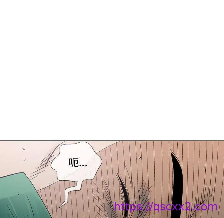 漫画《偶然邂逅的他》第37话第89张图