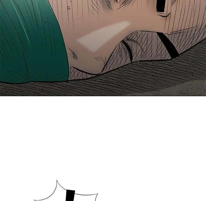 漫画《偶然邂逅的他》第37话第90张图