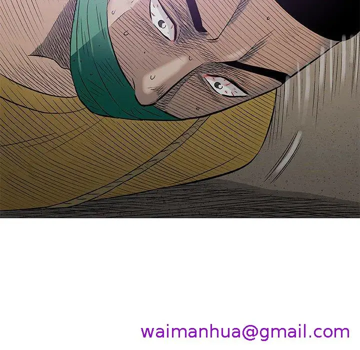 漫画《偶然邂逅的他》第37话第93张图