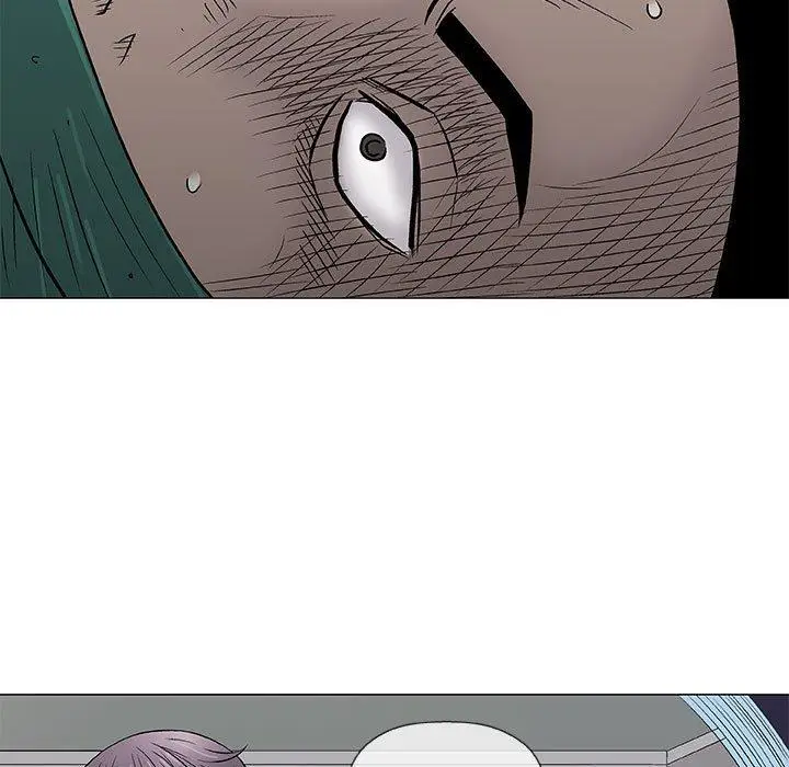 漫画《偶然邂逅的他》第37话第99张图