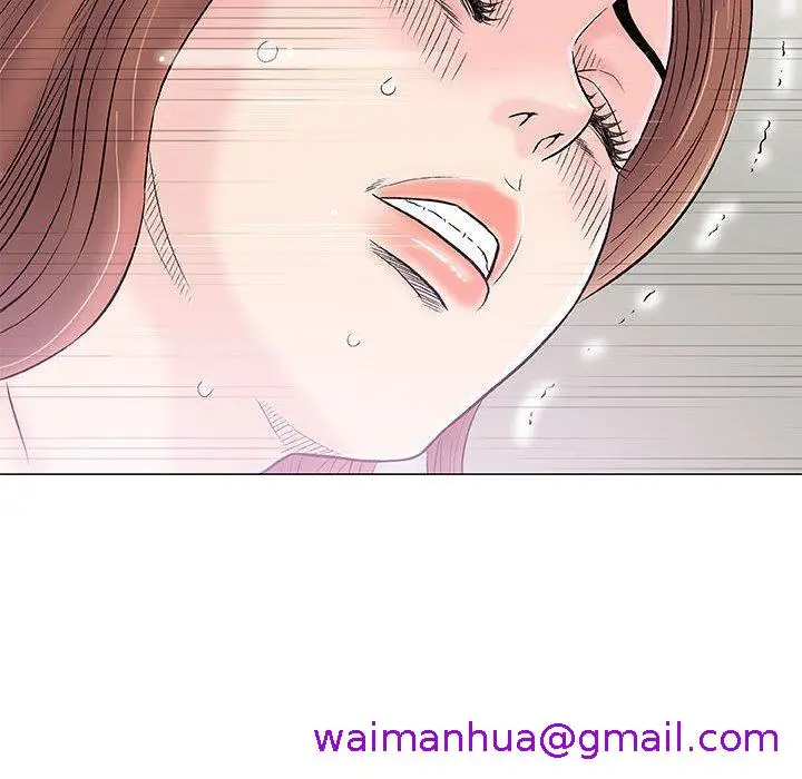 漫画《偶然邂逅的他》第34话第21张图