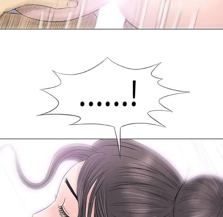 漫画《偶然邂逅的他》第34话第67张图