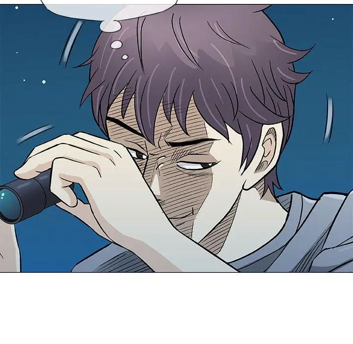 漫画《偶然邂逅的他》第34话第86张图