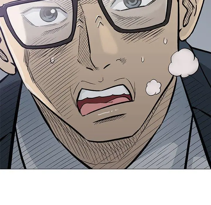 漫画《偶然邂逅的他》第31话第70张图