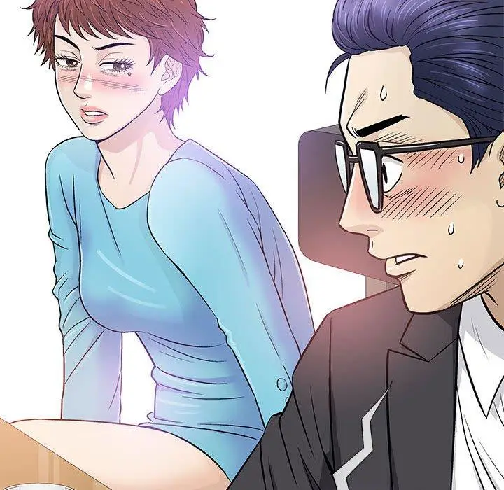 漫画《偶然邂逅的他》第38话第116张图