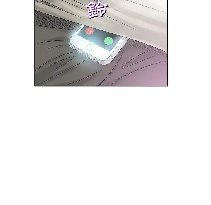 漫画《偶然邂逅的他》第38话第22张图