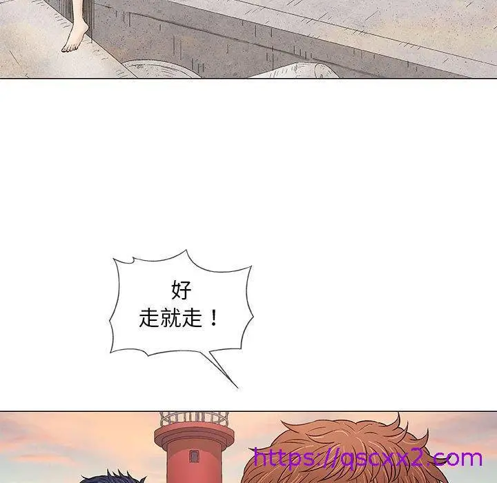 漫画《偶然邂逅的他》第38话第49张图