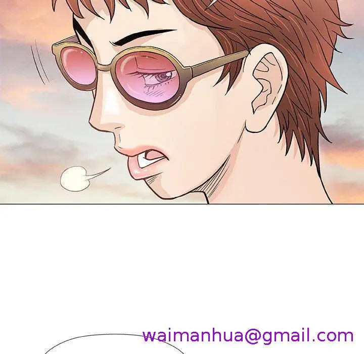 漫画《偶然邂逅的他》第38话第53张图
