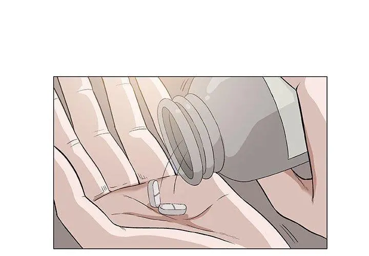 漫画《偶然邂逅的他》第48话第2张图