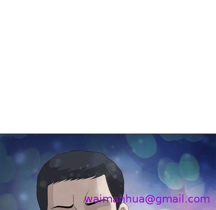 漫画《偶然邂逅的他》第48话第29张图