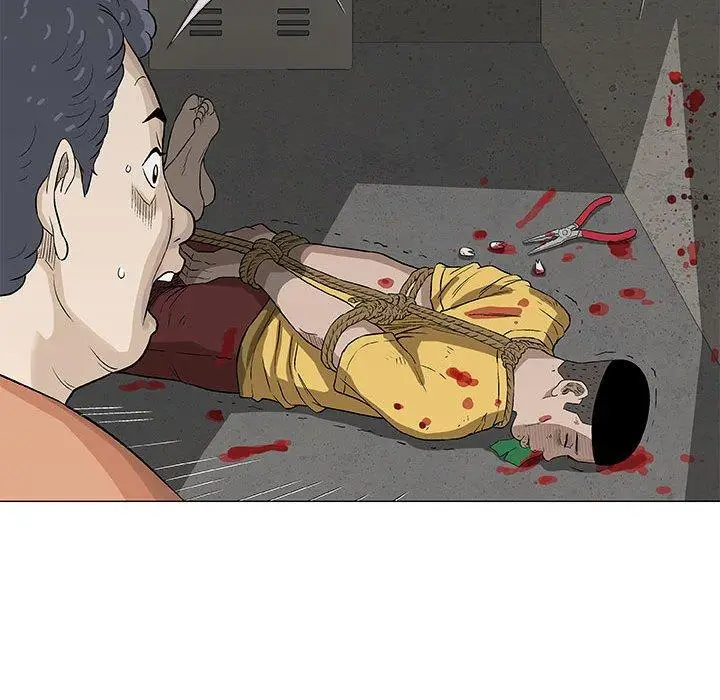 漫画《偶然邂逅的他》第48话第46张图